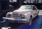 Armaretta Convertible 145 1985 года